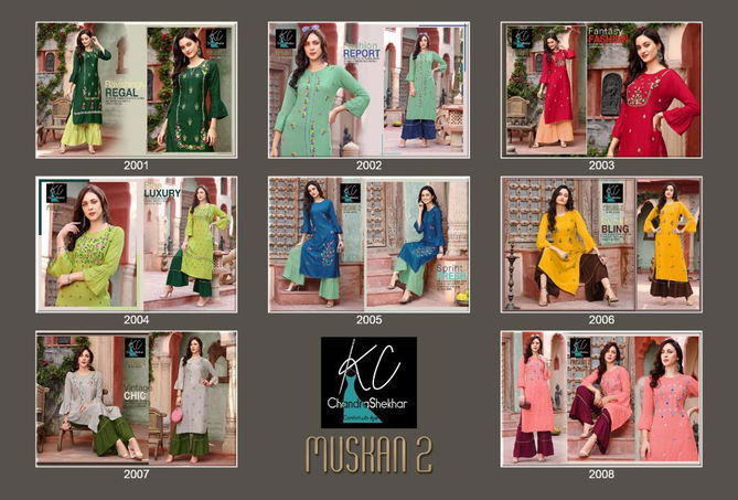 Kc Muskan 2 Heavy Rayon With Fancy Embroidery Work  latest Fancy Designer Festive Wear Kurti With Bottom Collection